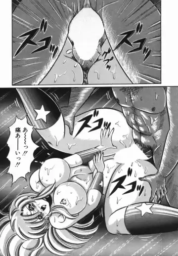 [Watanabe Wataru] Rainbow Girl Fhentai - Page 19