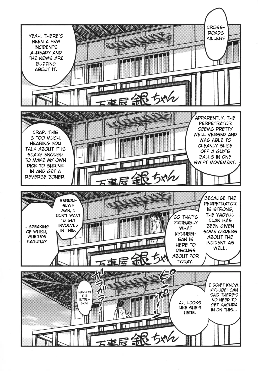 [Kyouichirou] Yagyuu Kyuu-chan no Inbou!! Fhentai.net - Page 2