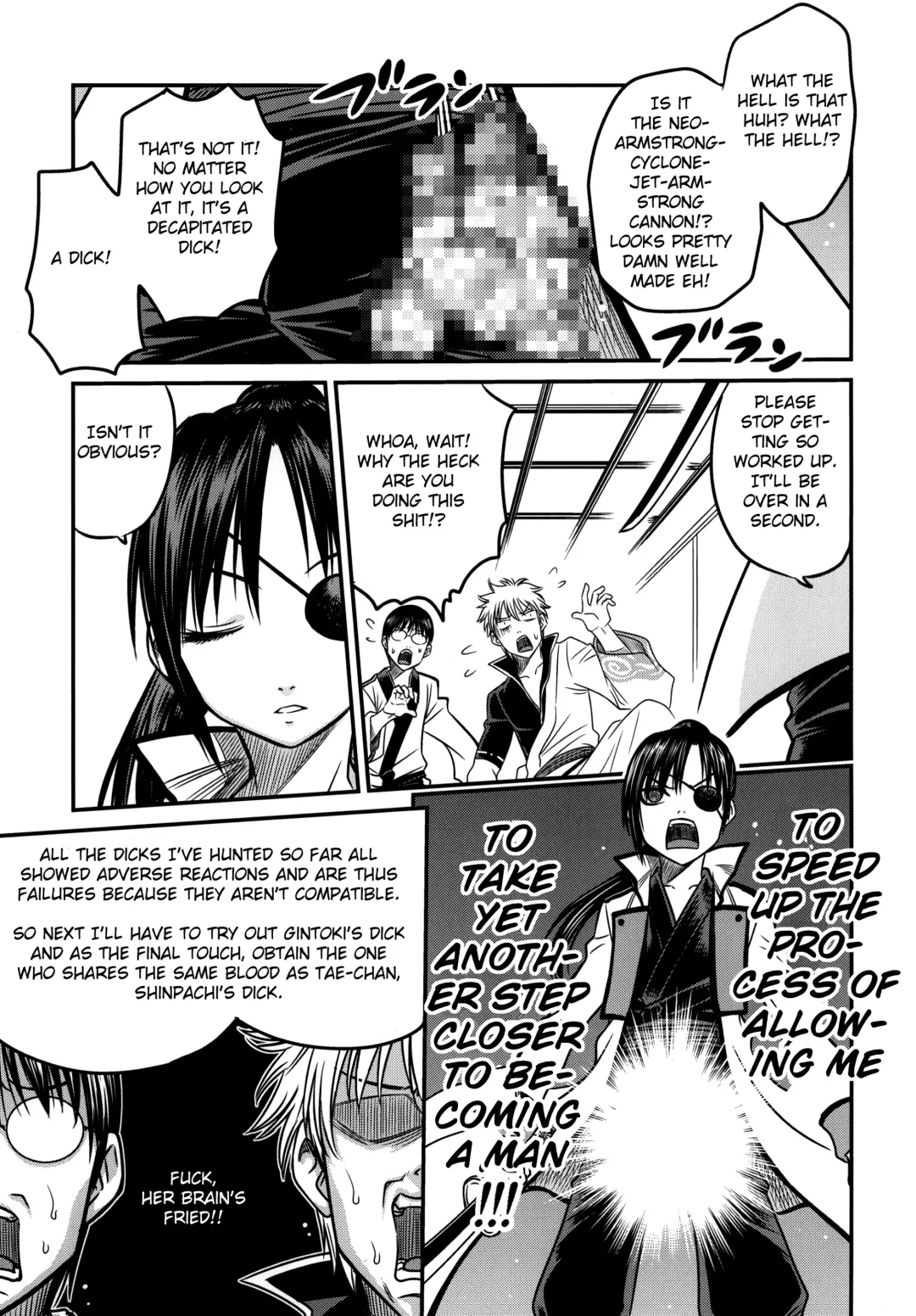 [Kyouichirou] Yagyuu Kyuu-chan no Inbou!! Fhentai.net - Page 4