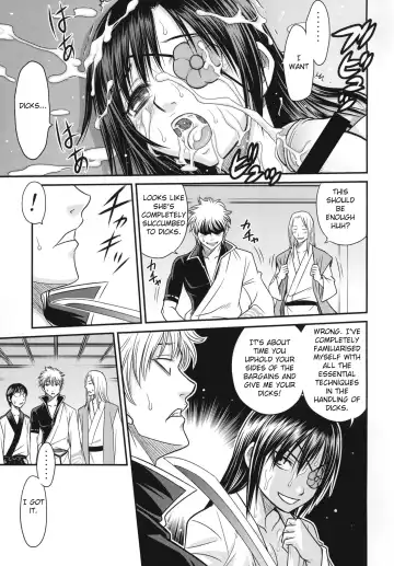 [Kyouichirou] Yagyuu Kyuu-chan no Inbou!! Fhentai.net - Page 24