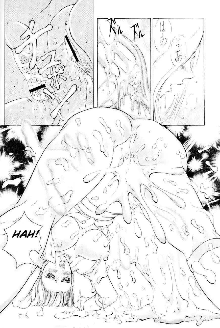 [Hiichan] Ken-Jyuu 2 - Le epais sexe et les animal NUMERO:02 Fhentai - Page 23