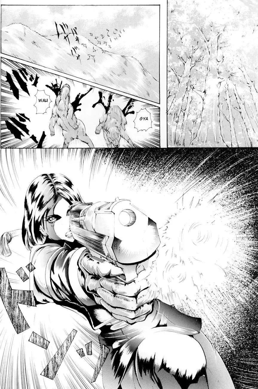 [Hiichan] Ken-Jyuu 2 - Le epais sexe et les animal NUMERO:02 Fhentai - Page 3