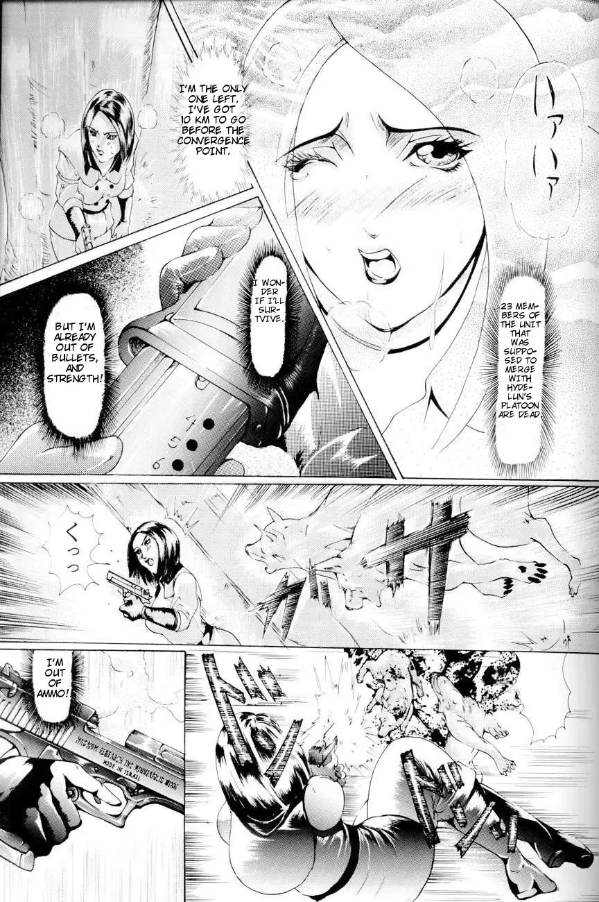 [Hiichan] Ken-Jyuu 2 - Le epais sexe et les animal NUMERO:02 Fhentai - Page 4