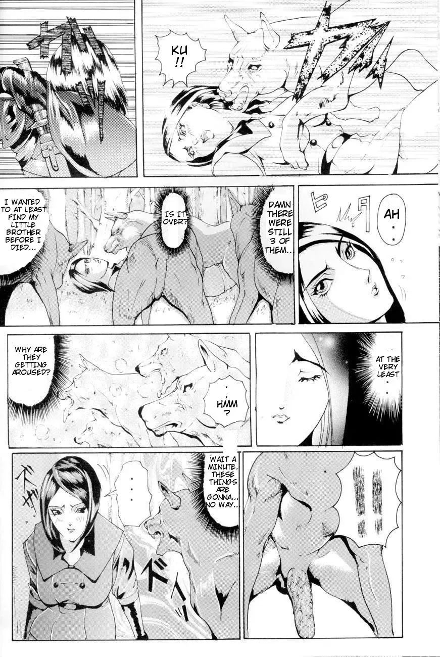 [Hiichan] Ken-Jyuu 2 - Le epais sexe et les animal NUMERO:02 Fhentai - Page 5