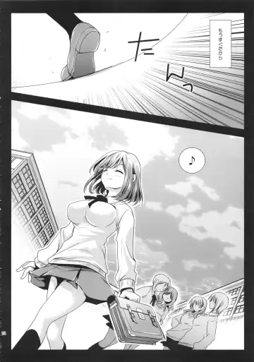 [Kurosawa Kiyotaka] Seifuku Shokushu 3 Fhentai - Page 24
