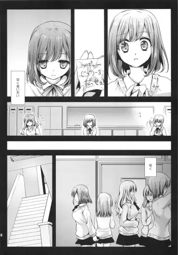 [Kurosawa Kiyotaka] Seifuku Shokushu 3 Fhentai - Page 6