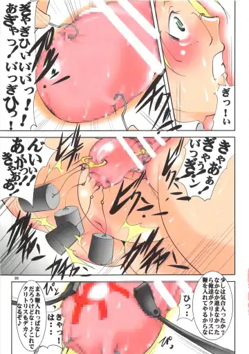 [Mikoshiro Honnin] St. Margareta Gakuen COLORFUL! Vol. 15 Fhentai - Page 31