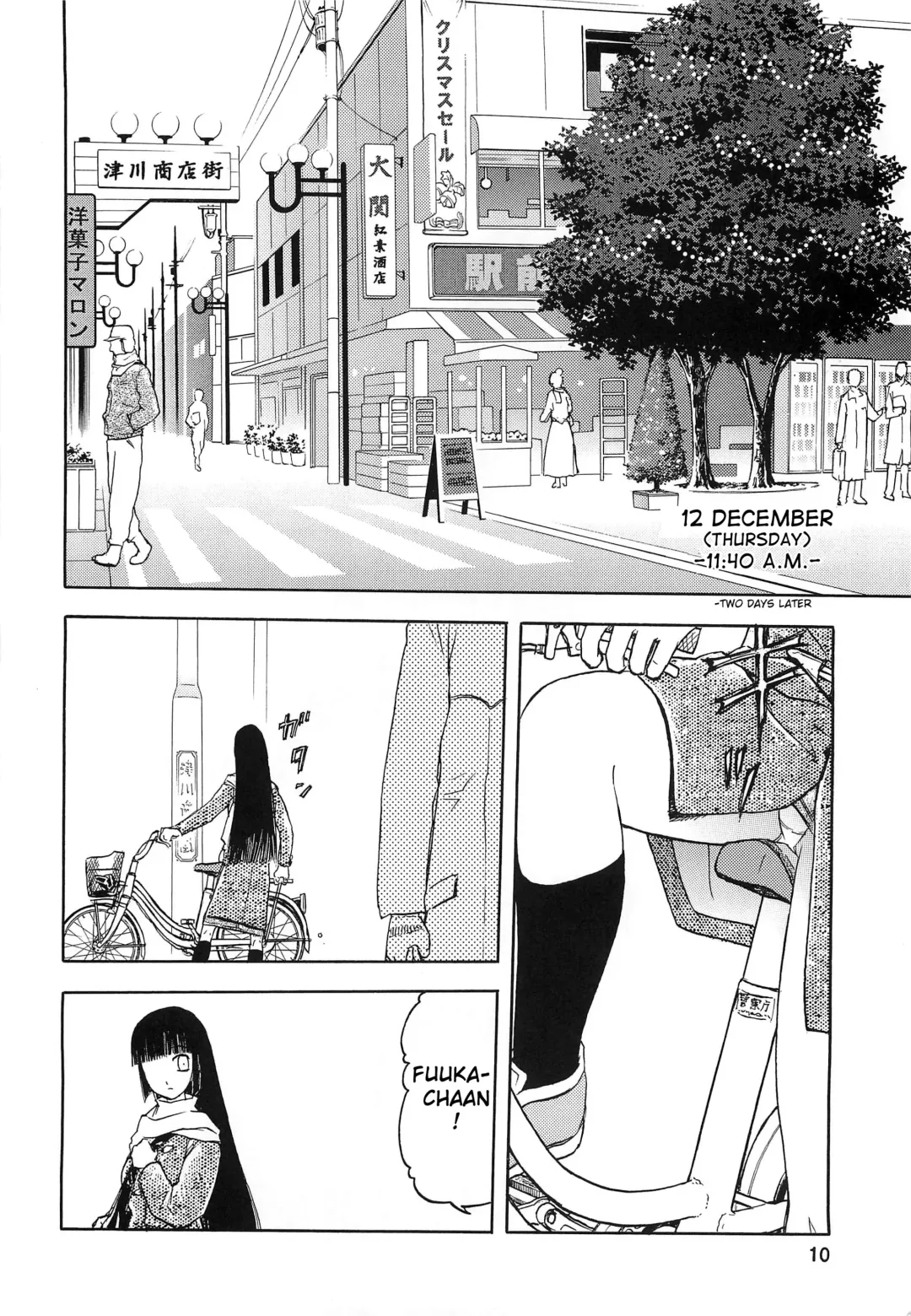 [Tennouji Kitsune] blue snow blue Soushuuhen 2 scene.4 Fhentai - Page 10