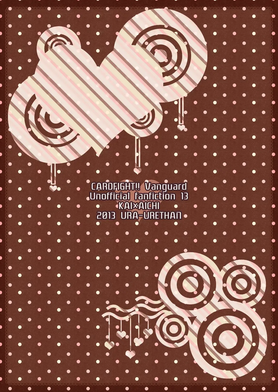 [Akari Seisuke] Love Potion Vanguard Fhentai - Page 26