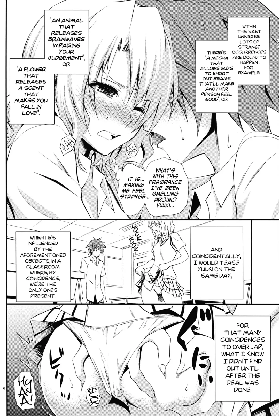 [Aoki Kanji] Momioka no Jijou Fhentai.net - Page 5