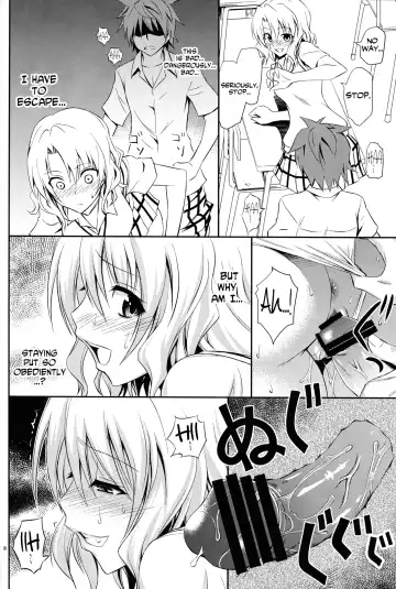 [Aoki Kanji] Momioka no Jijou Fhentai.net - Page 7