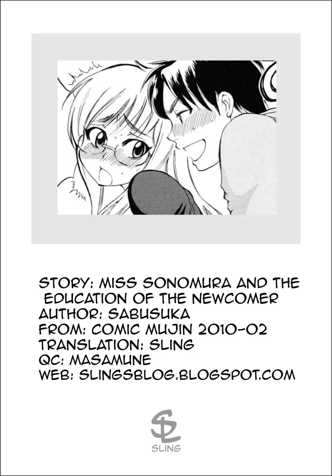 [Sabusuka] Sonomura-san to Shinjin Kyouiku | Miss Sonomura and the Education of the Newcomer (decensored) Fhentai - Page 35