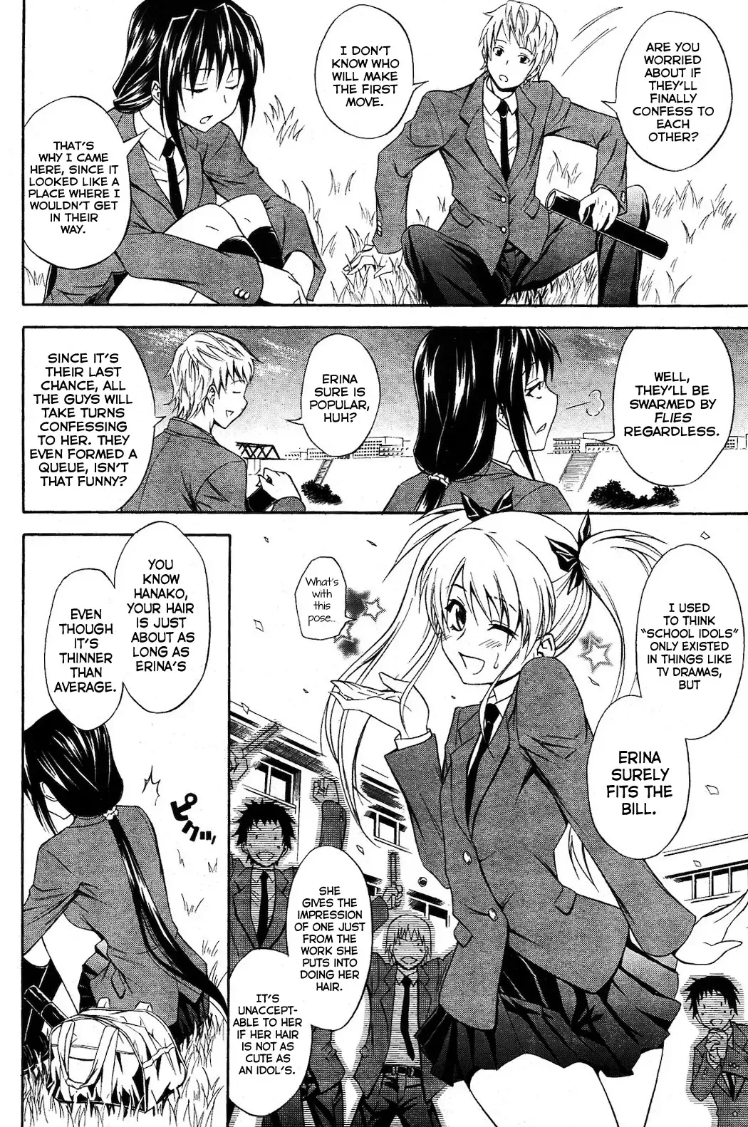 [Aoki Kanji] Seishun Wild Pitch Fhentai.net - Page 2