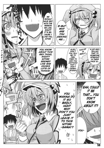 [Iwanori] Teach Me!! Nitori-Sensei Fhentai.net - Page 2