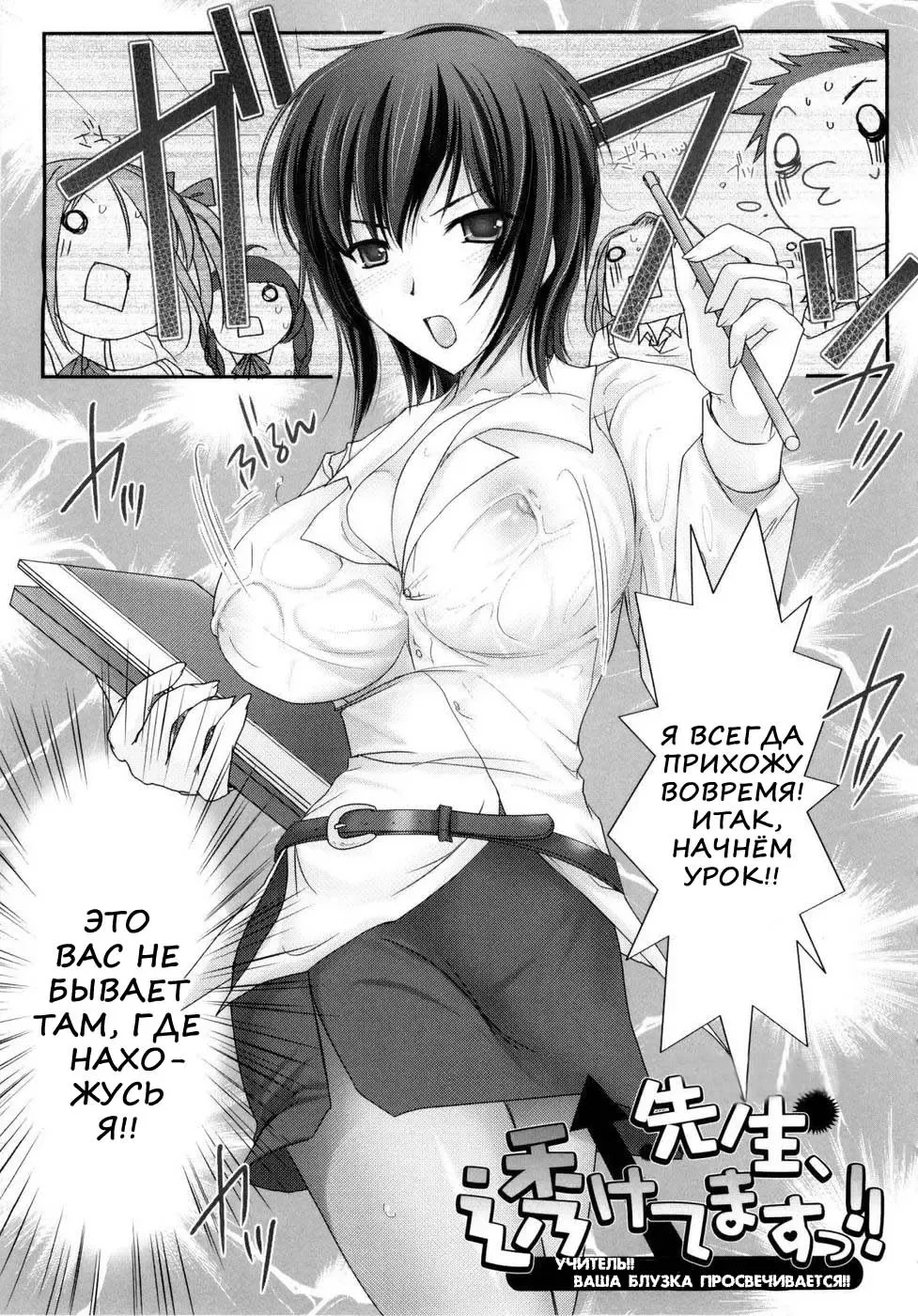 [Kizuki Aruchu] Maid Yome - Maid Bride Fhentai.net - Page 132