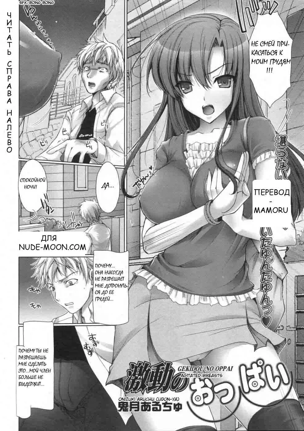 [Kizuki Aruchu] Maid Yome - Maid Bride Fhentai.net - Page 178