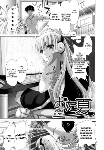 [Kizuki Aruchu] Maid Yome - Maid Bride Fhentai.net - Page 157