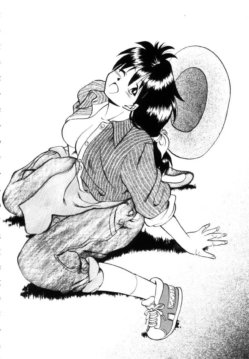 [Uma Namihei] Positive Partner Fhentai - Page 73