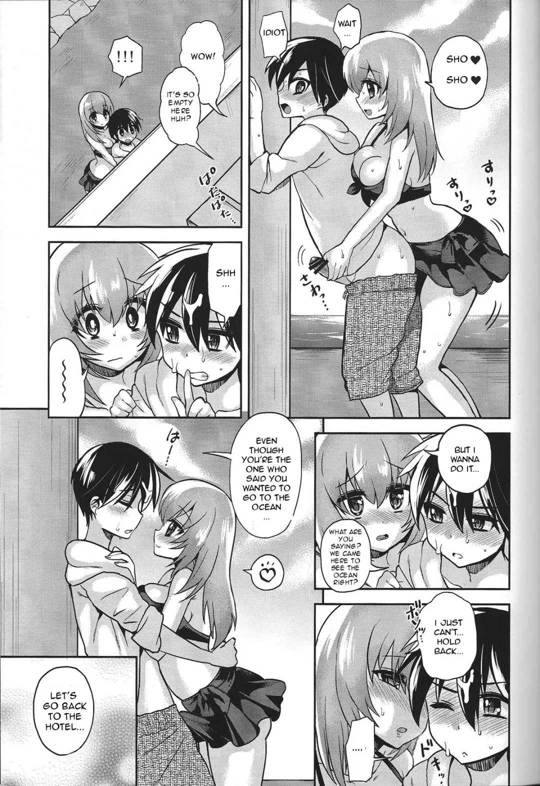 [Piririnegi] Mizugi de Shiyo! Fhentai.net - Page 10