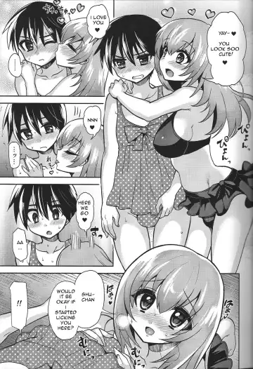 [Piririnegi] Mizugi de Shiyo! Fhentai.net - Page 12