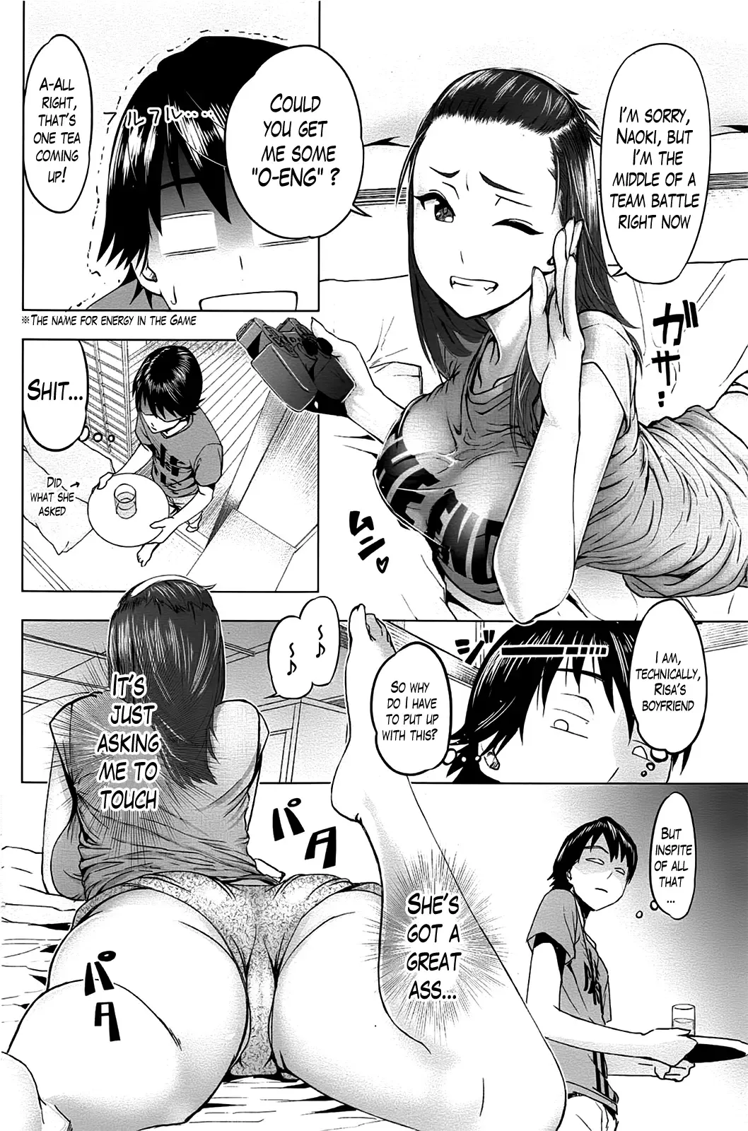 [Magatama] Boku to Kanojo no Offline | Hers and My Offline Fhentai - Page 2