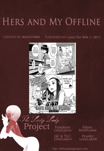 [Magatama] Boku to Kanojo no Offline | Hers and My Offline Fhentai - Page 21
