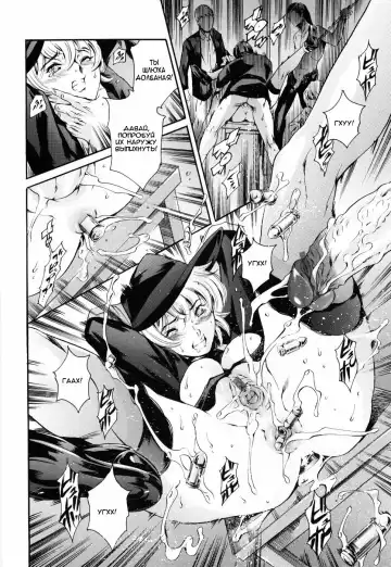 [Maguro Teikoku] Island Ingyaku no Shou Ch. 1-9 Fhentai - Page 22