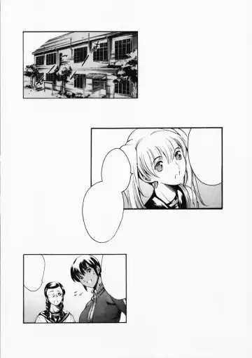 [Maguro Teikoku] Island Ingyaku no Shou Ch. 1-9 Fhentai - Page 4