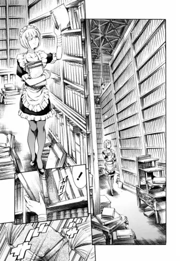 [Maguro Teikoku] Island Ingyaku no Shou Ch. 1-9 Fhentai - Page 65