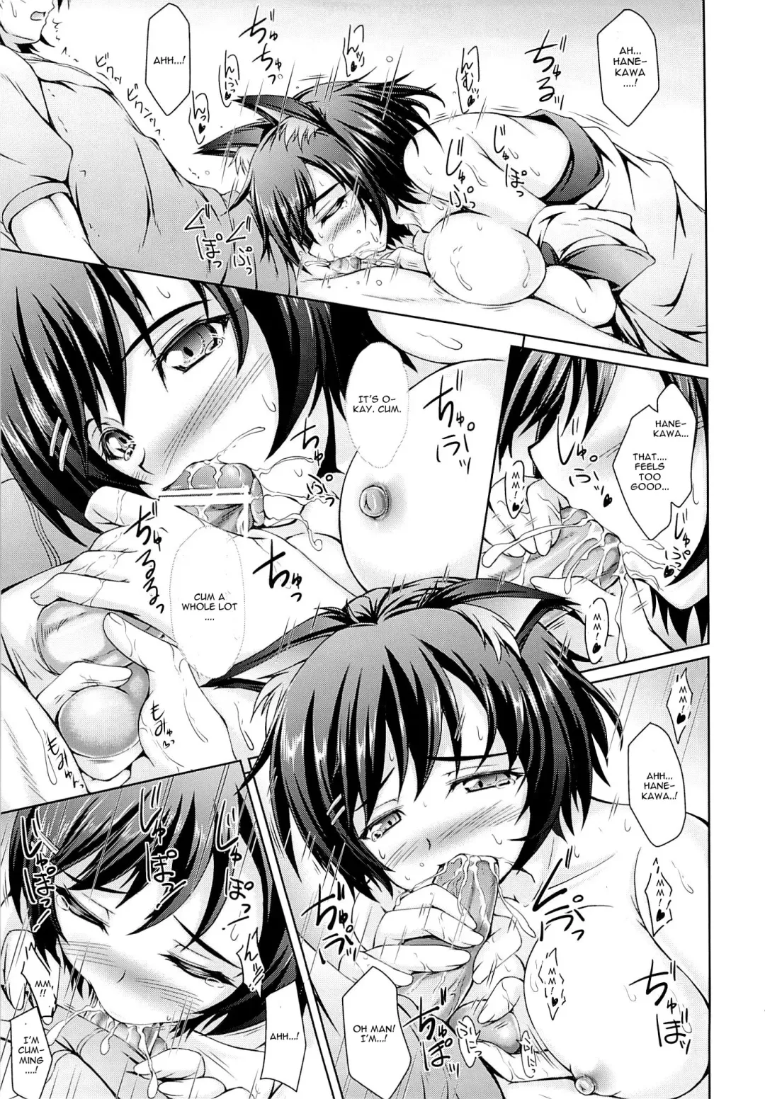 [Akimoto Dai] Hanekawa Tsubasa wa Shitteiru. Fhentai - Page 12