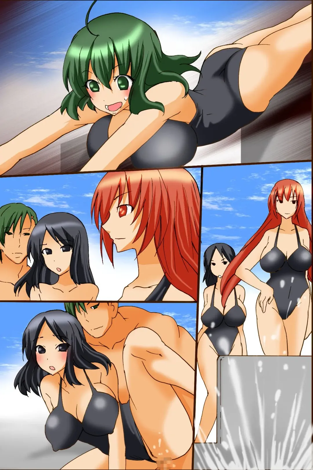 [Tamposa] Ano Sekai-teki Taikai ga Sports de naku Sex no Saiten ni Nattara Fhentai - Page 89