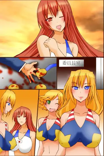 [Tamposa] Ano Sekai-teki Taikai ga Sports de naku Sex no Saiten ni Nattara Fhentai - Page 115