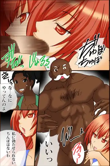 [Tamposa] Ano Sekai-teki Taikai ga Sports de naku Sex no Saiten ni Nattara Fhentai - Page 42