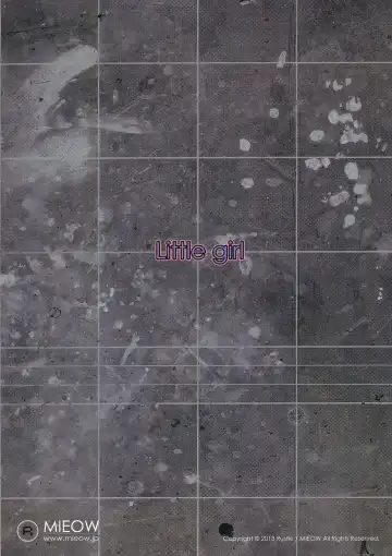 [Rustle] Little girl 7 Fhentai - Page 30