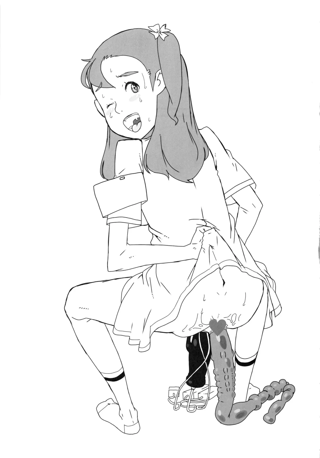 Shougakusei 11 Fhentai - Page 29