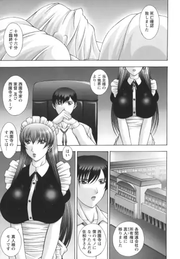 [Kai Masamura] Baku Sokomade-Icchau!? Fhentai - Page 103