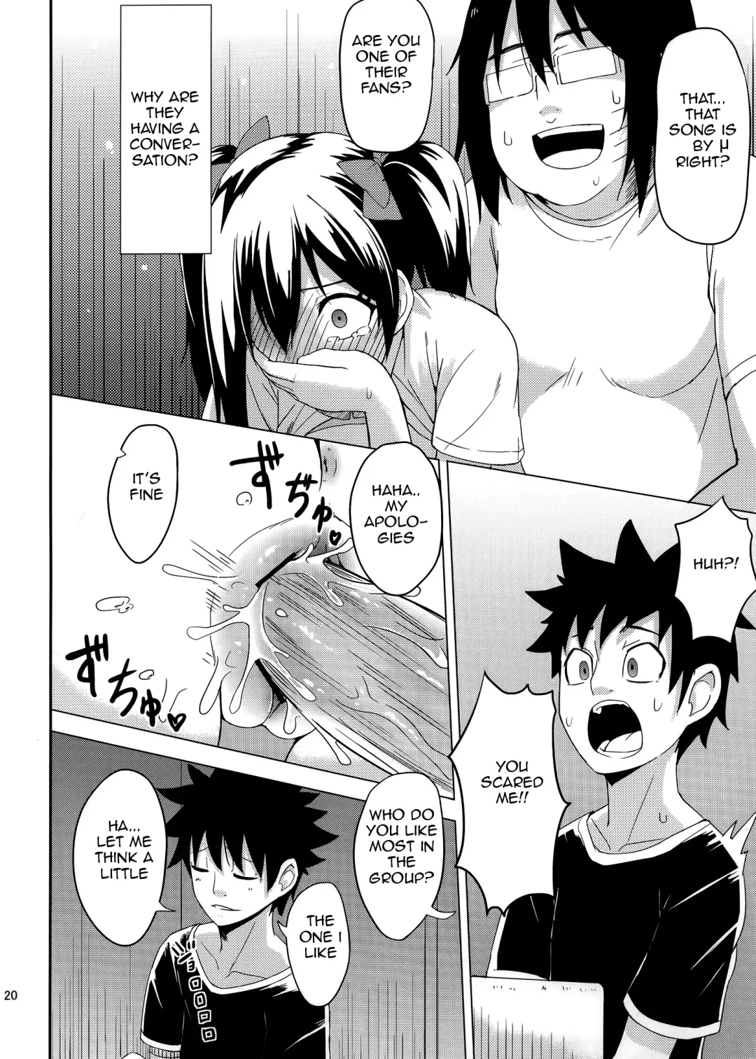 [Coupe] LOVE 25% Fhentai - Page 20