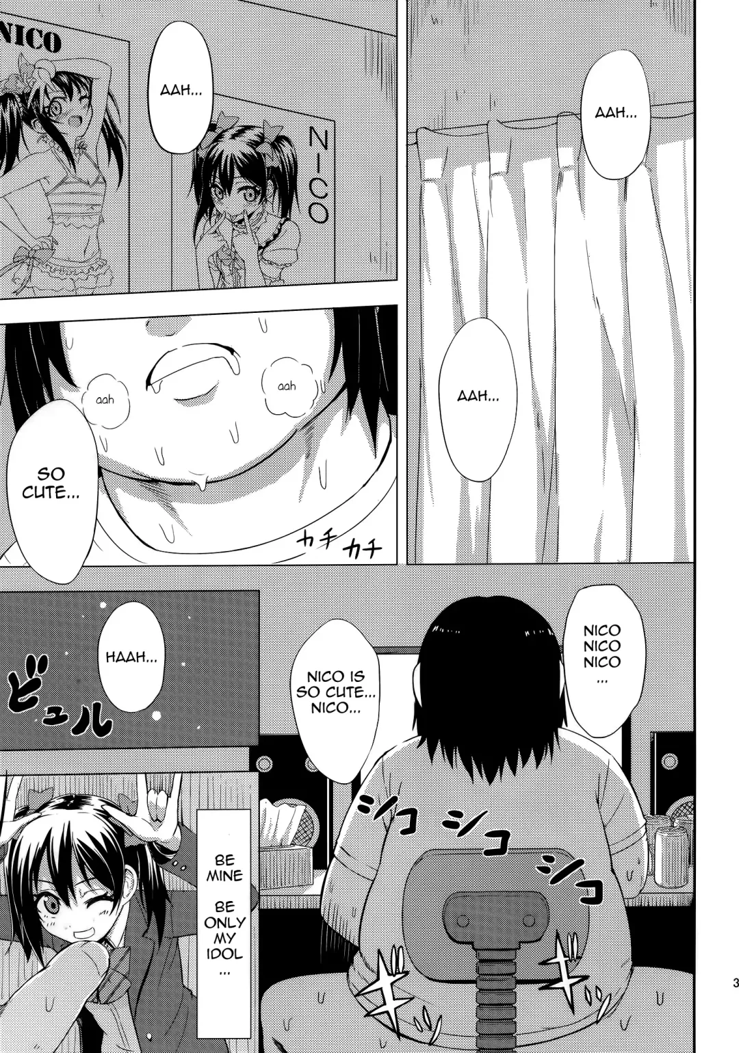 [Coupe] LOVE 25% Fhentai - Page 3