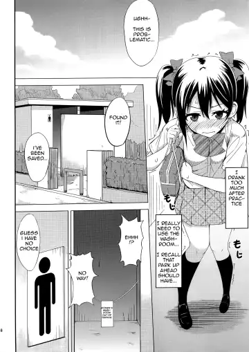 [Coupe] LOVE 25% Fhentai - Page 6