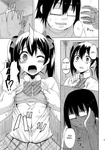 [Coupe] LOVE 25% Fhentai - Page 9