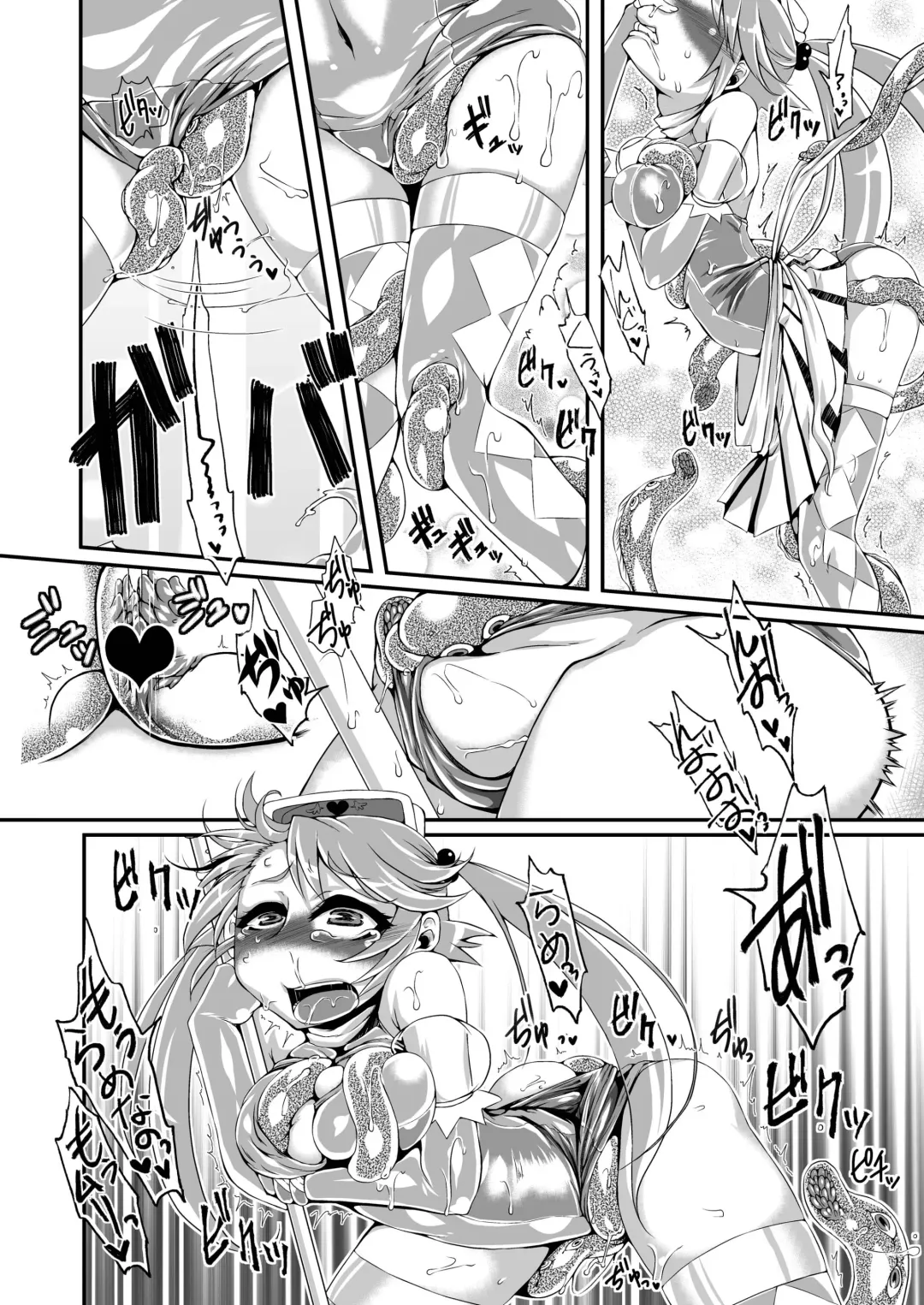 [Rir] Mahou Shoujo Akebi-chan ~Suichuu sen! Yatsume Modoki no Mure!~ Fhentai - Page 10
