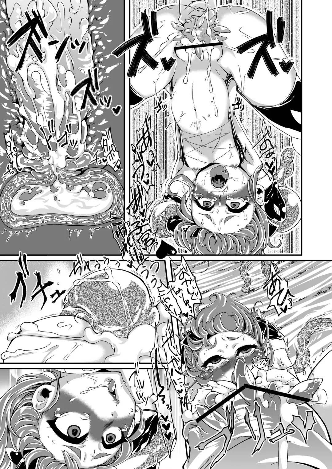 [Rir] Mahou Shoujo Akebi-chan ~Suichuu sen! Yatsume Modoki no Mure!~ Fhentai - Page 23