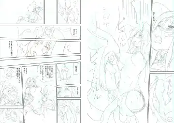 [Enoughmin] [Enoughmin (Yarai Akira) Fairy Princess Fhentai - Page 11