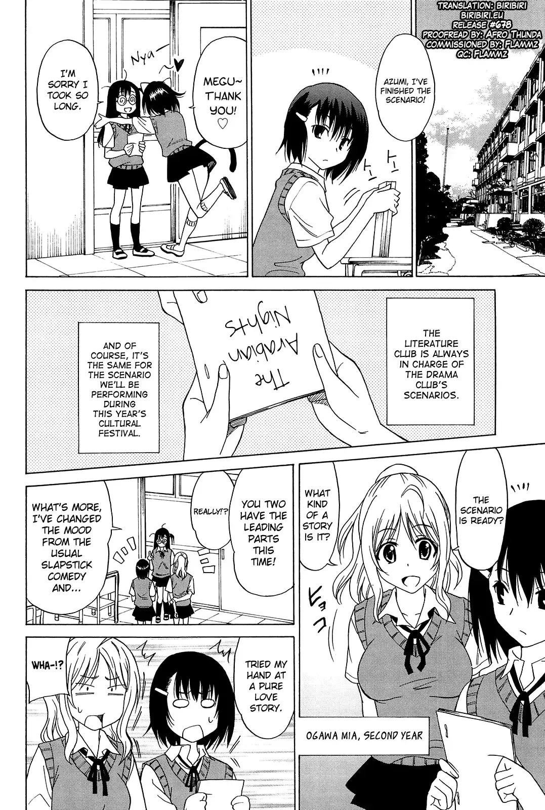 [Otono Natsu] Joshikousei no Koshitsuki -Engekibu hen- (decensored) Fhentai.net - Page 6