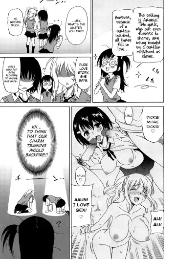 [Otono Natsu] Joshikousei no Koshitsuki -Engekibu hen- (decensored) Fhentai.net - Page 7