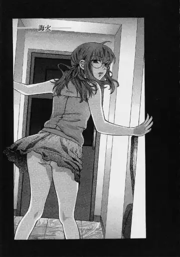 [Hatsuki Kyou] Quo Vadis 2 -Shijin- Fhentai - Page 64