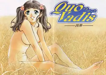 [Hatsuki Kyou] Quo Vadis 2 -Shijin- Fhentai - Page 8