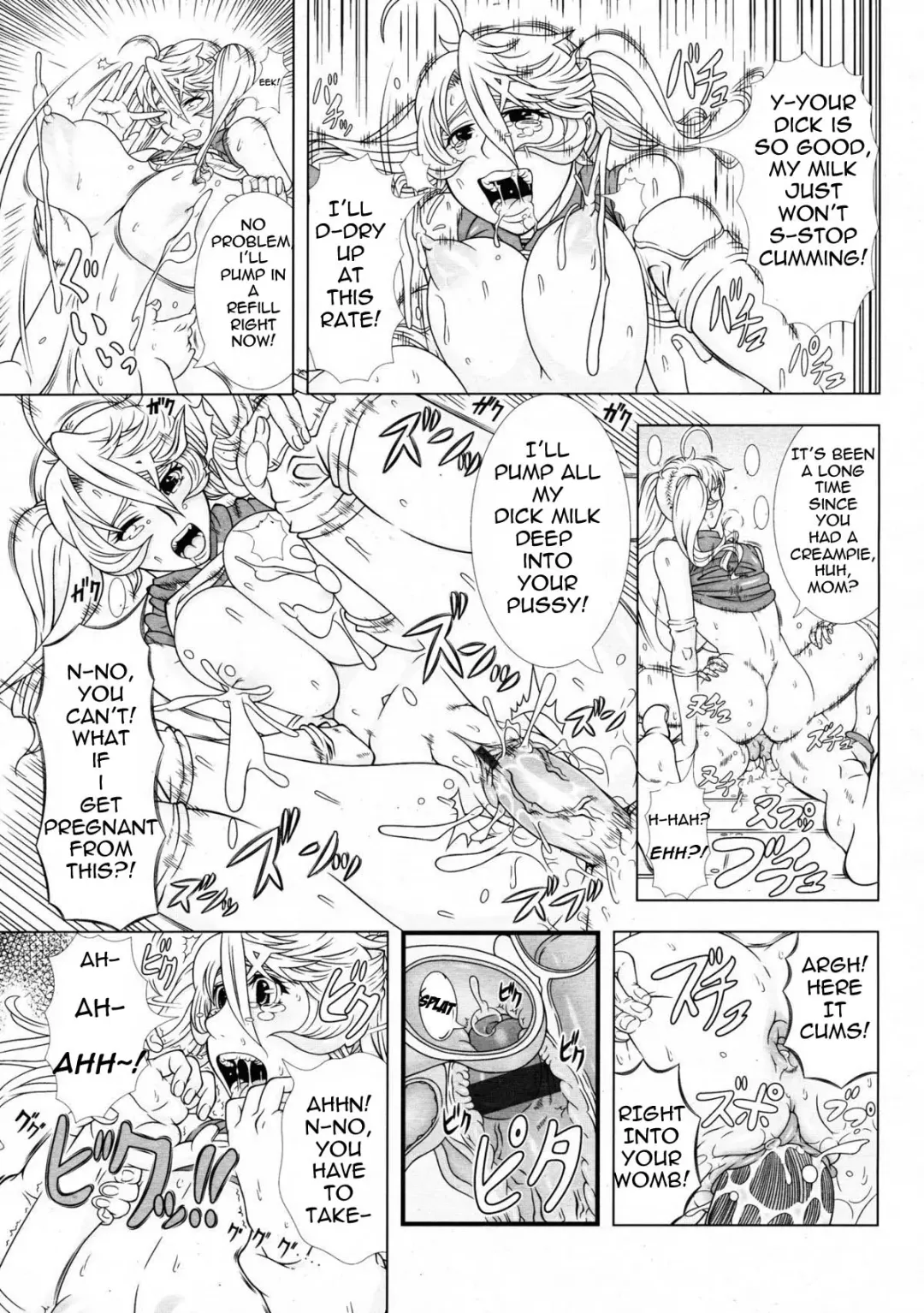 [Shinozuka Yuuji] Eromama Fhentai - Page 17