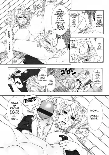 [Shinozuka Yuuji] Eromama Fhentai.net - Page 9