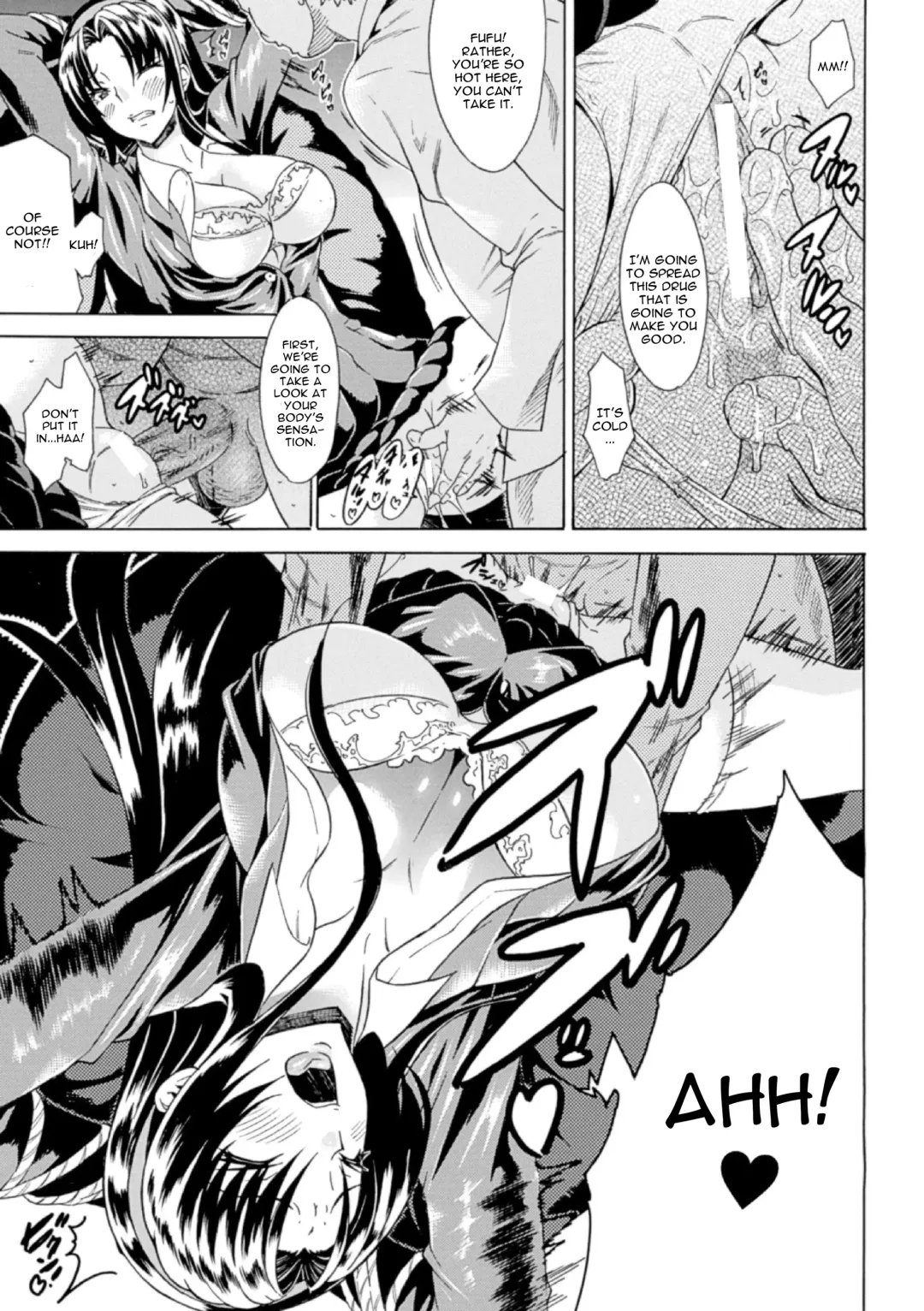 [Tokisana] Shinsei Reizoku Seitokai Fhentai - Page 5